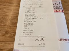 -必胜客(大宁路店)