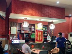-新疆阿卜杜拉烧烤餐厅(四方坪店)