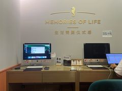 -海马体照相馆(佛山岭南站店)