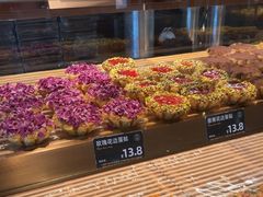 -FANEN法念·烘焙·甜点(万象城店)