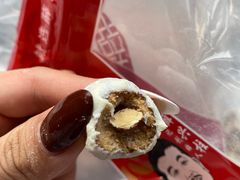 -薛记炒货(文化东店)