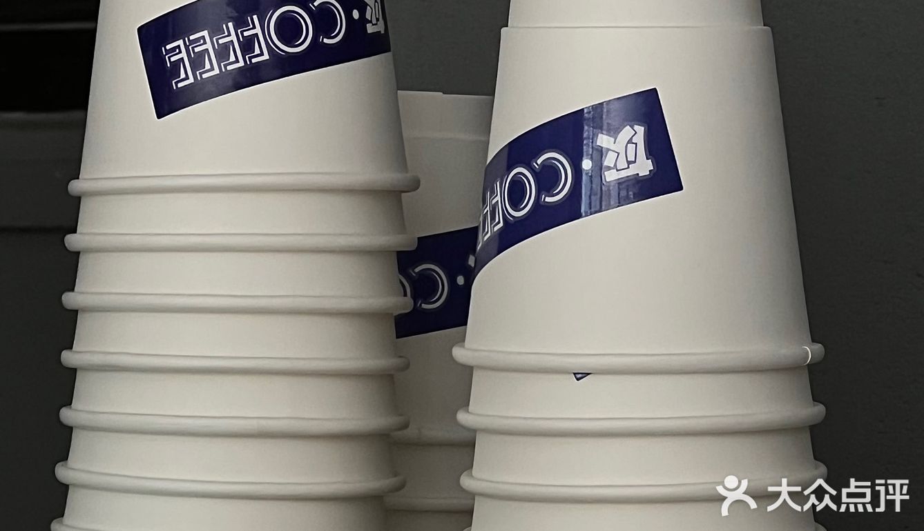 澄海探店｜今天请加咖啡⛽️