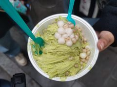 -鞠婆婆•绵绵冰•凉糕•手工冰粉(苏稽一店)