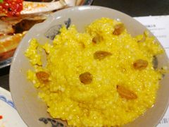 黄米糕-黄三怪(无影山北路店)
