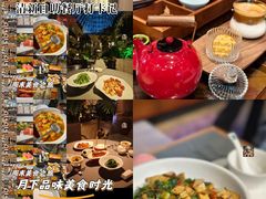 -悦海堂(金融街购物中心店)