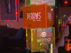 -Perry's·酒吧(黄埔大道店)