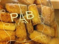 IMG_2369-巴黎贝甜(银城东苑店)