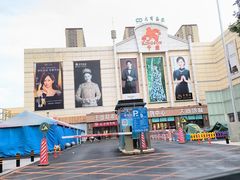 -沈阳大商千盛购物中心有限公司(长江街店)