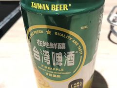 -老鼎旺安格斯牛肉火锅(衡艺广场店)