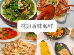 -三亚西岛海洋文化旅游区