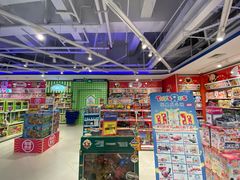 -TOYSRUS玩具反斗城(上海万象城店)
