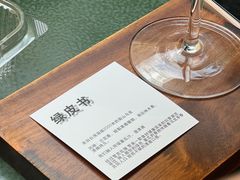-稀物集咖啡(徽州大道店)