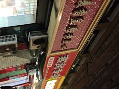 -麦香皇后老式面包坊(大连路店)