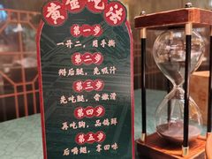 -大鸽饭(汉溪长隆店)