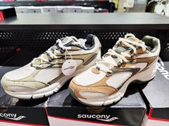 -五环Outlets(高新工厂店)