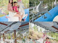 -盈香心动乐园