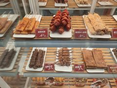 -莱得快酸辣粉(天和里店)