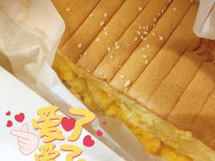 -汤姆大师傅鲜香牛肉饼(深圳保利文化广场店)