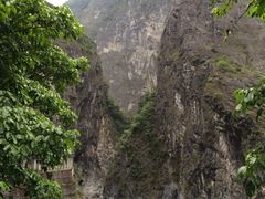 -太鲁阁公园