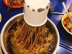 -马路边边串串香(双井直营店)