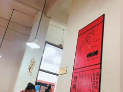 -大龙老火锅·总店(龙头寺店)