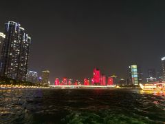 -珠江夜游广州塔·中大码头