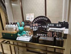 -天姿美容·美体科技SPA·艾姿美店