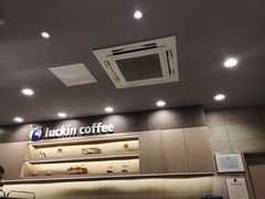 -瑞幸咖啡(人民路店)