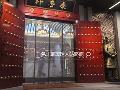 -秦月轩·长安小馆·新陕菜(阜成路·五棵松店)