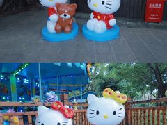 -晓港公园
