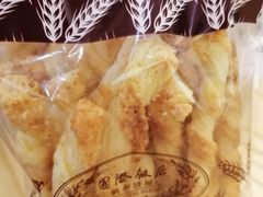 -国际饭店·帆声西饼屋(黄河路店)