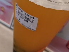 -CoCo都可(湖滨银泰店B区店)