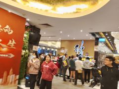 -稻香海鲜饭店(第一国际店)