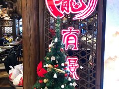 -有璟阁港式餐厅(国贸商城店)