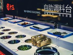 -聚十三烤肉博物馆(魔都首店)