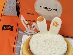 -KUMO KUMO(南通首店)