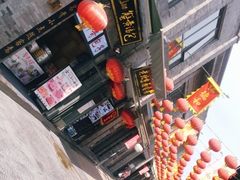 -鲜鱼口老字号美食街