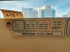 -竹川学社·自助沉浸自习室(海淀黄庄店)