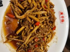 -天下客饭店(中山路店)