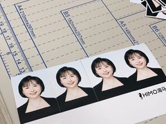 -天河领展广场