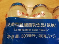 -永辉超市(新世界店)