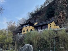 -幕燕滨江·长江观音景区