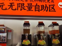 -师烤·豆花烤鱼(广州荔湾扬韬广场店)
