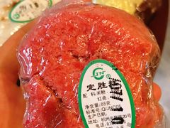 -江南春(中山中路店)