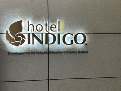 -香港港岛英迪格酒店