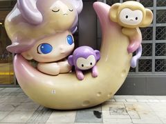 -中粮·祥云小镇