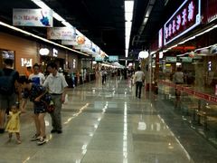 -连城·新天地(福华一路店)
