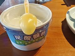 -菌自由丨野生菌火锅特色庭院餐厅(丽江古城店)