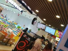 -CoCo都可(芙蓉天虹店)