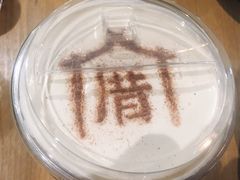 -厝内小眷村(天河南一路店)